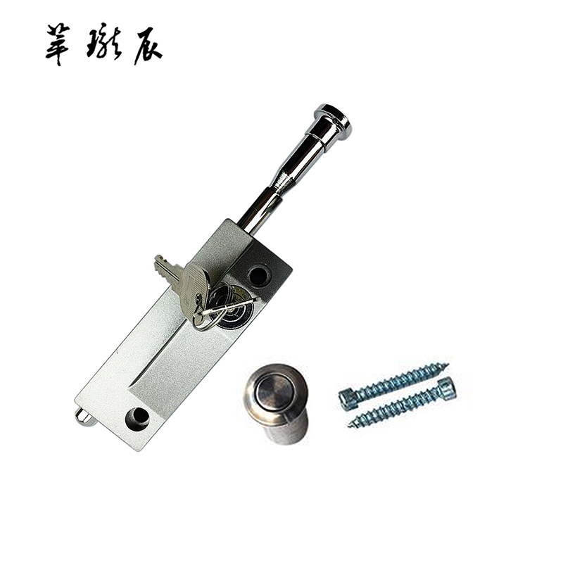 萃珑辰 地插锁 钥匙款 把