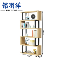 铭羽洋五层书架60*30*190cm个