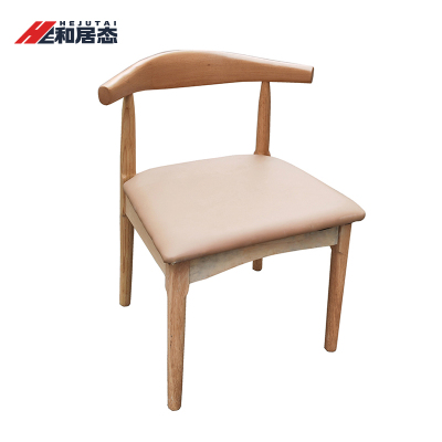 和居态 实木讲台椅子 HJT-099 把