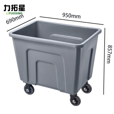 力拓星 布草车 950*690*857mm 个