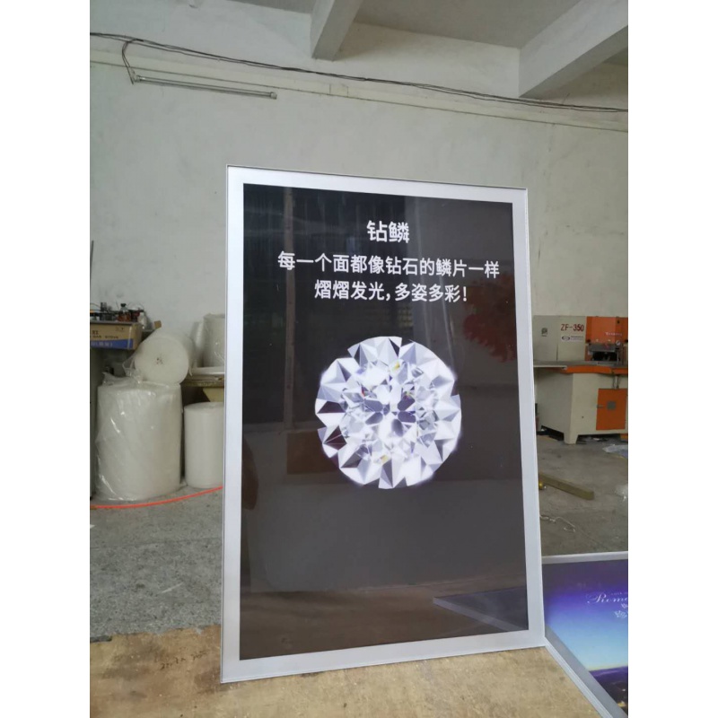 led磁吸超薄灯箱定做闪电客单双面发光室内悬挂奶茶店点餐挂墙式广告