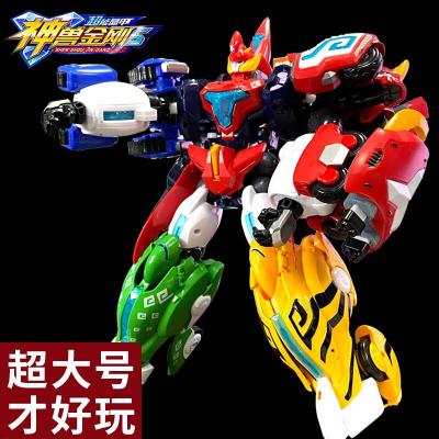 神兽金刚5之超能晶甲6五合体变形机器人套装儿童玩具男孩金刚正版