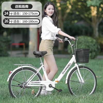 折叠自行车免安装超轻便携24上班学生车26寸男生女士通勤单车