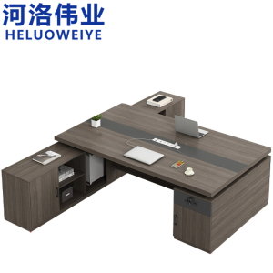 河洛伟业