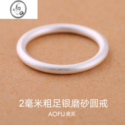 JiMi银银999足银戒指女仿古法圆线尾戒小众设计潮人时尚生日礼物