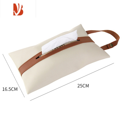 三维工匠PU皮革车载纸巾套悬挂式简约家用纸巾盒 客厅厕所抽纸袋纸巾袋ins 米白色