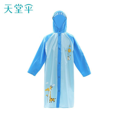 天堂伞 雨衣可爱儿童小学生安全反光条透气书包挡雨雨衣雨披男女 N007YT 蓝色、粉色