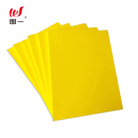 围一 彩色泡棉板 1M*2M*3MM 张