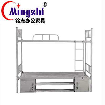 铭志办公家具 铁架床 MZJC01-1(900*1750*2000mm、1000*1750*2000mm)张