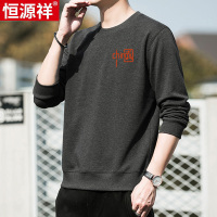 恒源祥春秋季长袖t恤男装上衣时尚休闲卫衣中国红潮流百搭打底衫