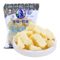 塔拉额吉蒙古酪酥500g酸奶味酪酥内蒙古