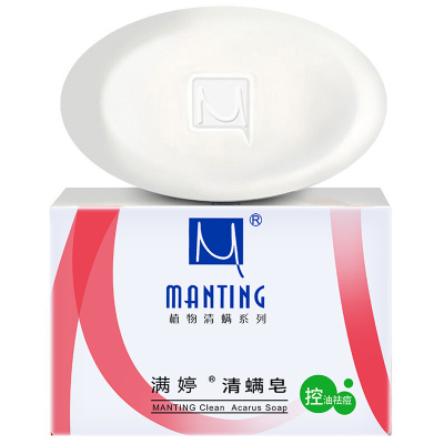 满婷（MANTING）清螨皂控油祛痘100g除螨皂男女士一皂多用香皂洁面皂