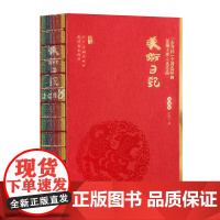 2018美术日记