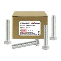 昡 不锈钢六角头螺栓 M22*130 个