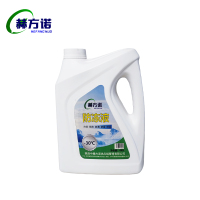 赫方诺 防冻液-30度 4kg 瓶