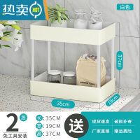 敬平厨房夹缝置物架落地多层蔬菜蓝储物架冰箱靠墙缝隙小推车收纳架子