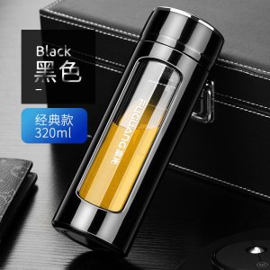 富光玻璃杯双层男士家用高硼硅耐热水杯便携车载茶水分离泡茶杯子
