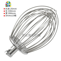 星丰旭众商用食品搅拌打蛋机配件不锈钢打蛋球搅拌器 FENGHOU 恒联,力哥3X15根打蛋器