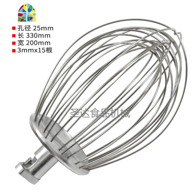 星丰旭众商用食品搅拌打蛋机配件不锈钢打蛋球搅拌器 FENGHOU 恒联,力哥3X15根打蛋器