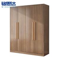 铭思达衣柜四门台