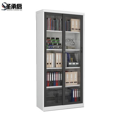 圣承启 办公书柜 80cm台