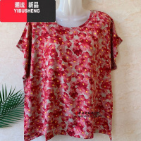 YIBUSHENG季棉绸妈妈衫女宽松大码套头休闲t恤衫中老年人造棉短袖上衣薄