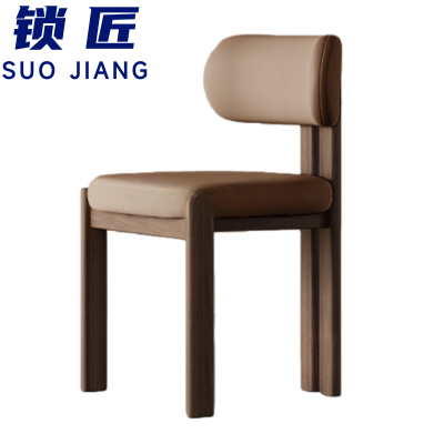 锁匠 家用椅83*45*43cm把