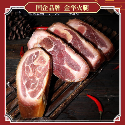 金华火腿切片礼盒2.0kg