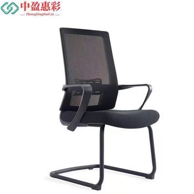 中盈惠彩 办公椅 CY-708C 51*60*103cm 张