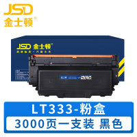 金士顿 硒鼓LT333 支