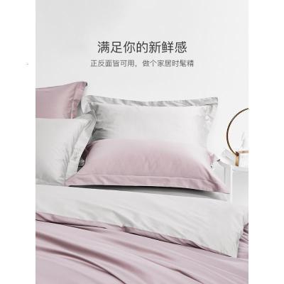 美帮汇100支匹马棉拼色被套单件全棉单人1.5m1.8米双人全棉被罩