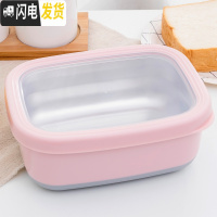 三维工匠KT可爱卡通不锈钢饭盒儿童小学生餐盒便携外出水果保鲜盒便当盒 纯粉色[1400]