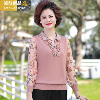 恋名媛高贵小衫中年妈妈春秋装套装时尚50岁中老年套装女打底衫洋气上衣妈妈装