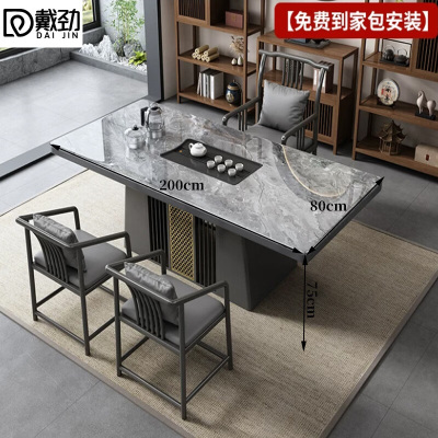 戴劲茶桌椅组合现代简约岩板茶台烧水壶2.0米单桌+1官帽椅+2梳背椅