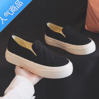 SUNTEK夏季一脚蹬帆布鞋女鞋2023新款夏款百搭懒人布鞋小白鞋单鞋配裙子