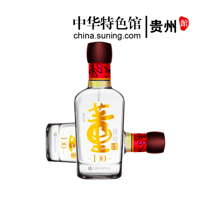 中华特色-贵州馆董酒100小酒54度100ml瓶装董香型高度贵州白酒纯粮食酒西南