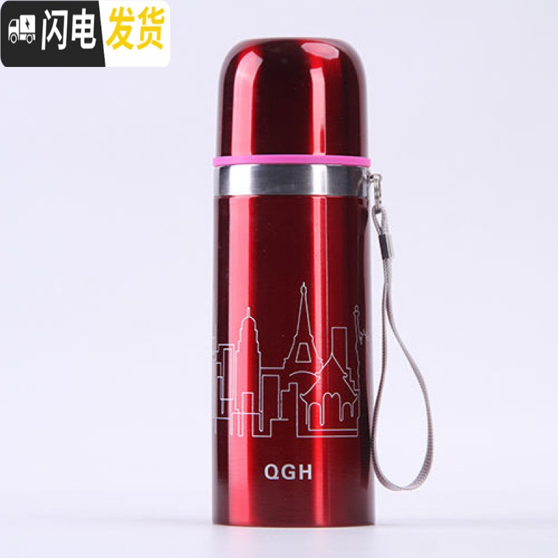 三维工匠保温杯304不锈钢内胆大容量办公商务送礼学生保温男女士便携水壶 细提绳-350红色