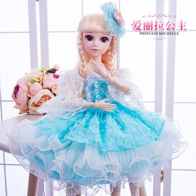 60厘米cm大号超大依甜芭比洋娃娃套装女孩公主儿童玩具单个仿真布定制版爱丽拉公主眨眼智能对话版：60厘米遥控赠