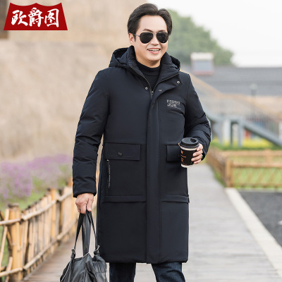 NEWLAKE中老年棉衣男爸爸冬装外套长款过膝加厚棉袄中年羽绒棉服冬季50岁棉衣