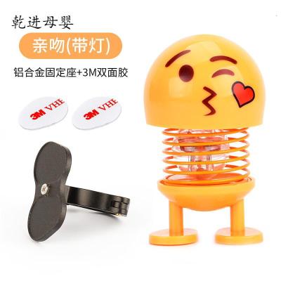 新品直营-儿童自行车装饰灯3件7折-抖音同款摇头公仔弹簧表情包装饰带灯摇头公仔-亲吻带支架-2件8折，3