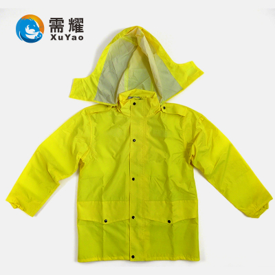 需耀 150D套装雨衣 荧光黄 套