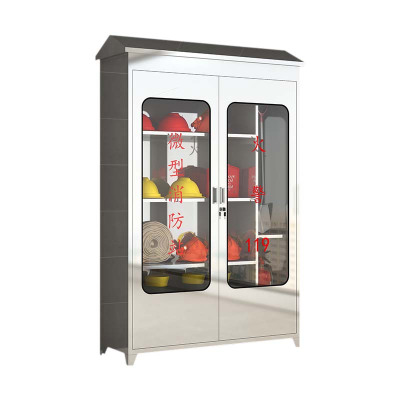 风雷动304不锈钢应急物资柜消防救援器材箱防护用品柜室外微型消防站带雨棚1880*1200*400(加厚304材质)