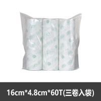 丽佳邦粘毛器除毛粘尘纸粘毛替换纸芯 16cm杀毒替换芯 60撕/卷