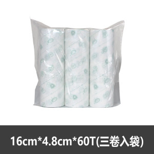 丽佳邦粘毛器除毛粘尘纸粘毛替换纸芯 16cm杀毒替换芯 60撕/卷