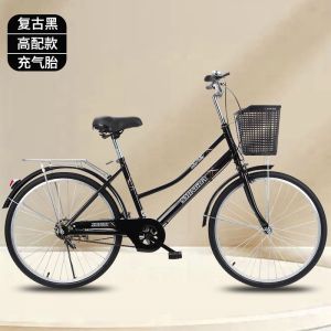 自行车26寸24寸男女式免充气大学生复古车通勤车老人代步通用