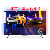 荷兰皇家飞利浦液晶电视55PUF8696/T3 游戏电视G1 Pro 55英寸120Hz 4+32G 4K全面屏环景光