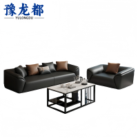 豫龙都沙发1+3+茶几套