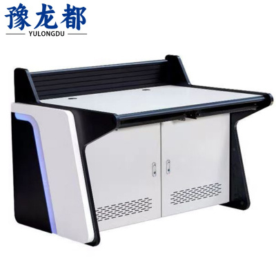 豫龙都 操作台 双联 台