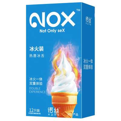 诺丝NOX避孕套冰火一体12只装双重刺激安全套超薄润滑高潮情趣成人用品byt