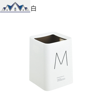 方形垃圾桶家用现代简约北欧风厨房卧室客厅办公室 ins无盖垃圾篓 三维工匠